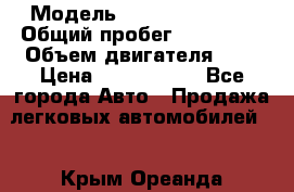  › Модель ­ AUDI A6 AVANT › Общий пробег ­ 109 000 › Объем двигателя ­ 2 › Цена ­ 1 050 000 - Все города Авто » Продажа легковых автомобилей   . Крым,Ореанда